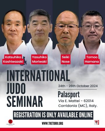 The cover image of the International Judo Seminar